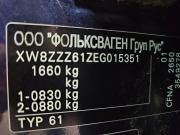 Volkswagen Polo V Тольятти  - изображение 38