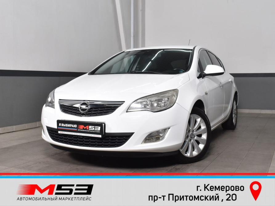 Opel Astra J Кемерово  - изображение 1