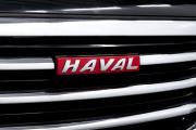 Haval H9 I Тюмень  - изображение 41