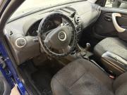 Lada (ВАЗ) Largus I Санкт-Петербург  - изображение 21