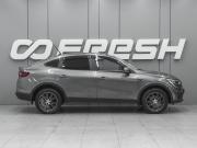 Renault Arkana I Ростов-на-Дону  - изображение 23