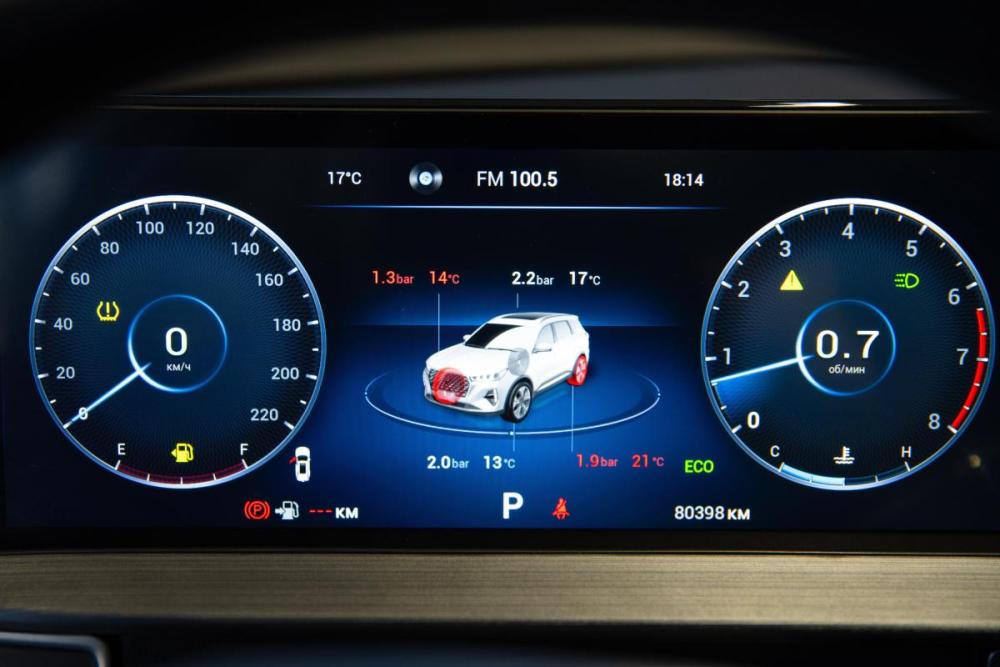 Chery Tiggo 7 Pro Max I Ростов-на-Дону  - изображение 18