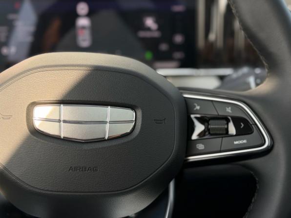 Geely Atlas II с пробегом 2024 года, цена 3 199 000 рублей, 4269 км, внедорожник, Автокод Объявления