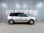 Ford Fusion I Рестайлинг Воронеж  - изображение 20