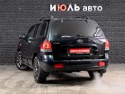 Hyundai Santa Fe Classic Екатеринбург  - изображение 24