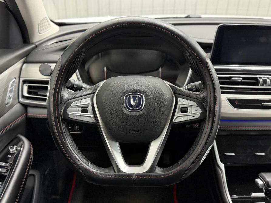 Changan CS75 I Рестайлинг Магнитогорск  - изображение 8