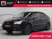 Ford Focus II Кемерово  - изображение 21