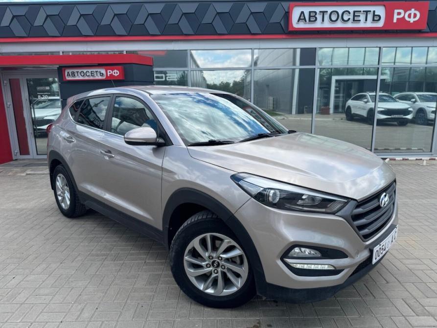 Hyundai Tucson III Астрахань  - изображение 1