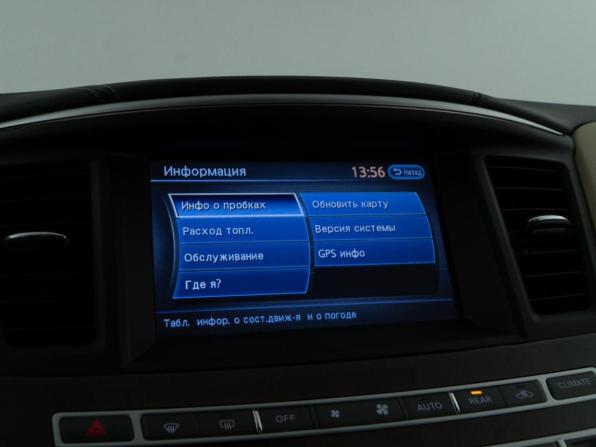Infiniti QX60 I Рестайлинг с пробегом 2017 года, цена 2 649 046 рублей, 112750 км, внедорожник, Автокод Объявления