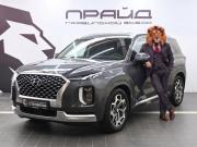 Hyundai Palisade I Ростов-на-Дону  - изображение 39