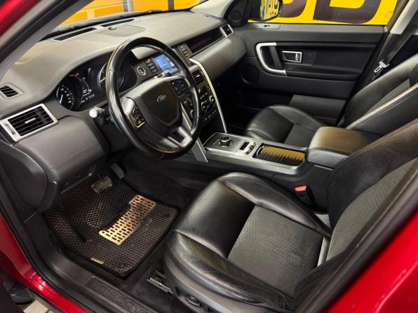 Land Rover Discovery Sport I с пробегом 2017 года, цена 2 089 000 рублей, 181552 км, внедорожник, Автокод Объявления