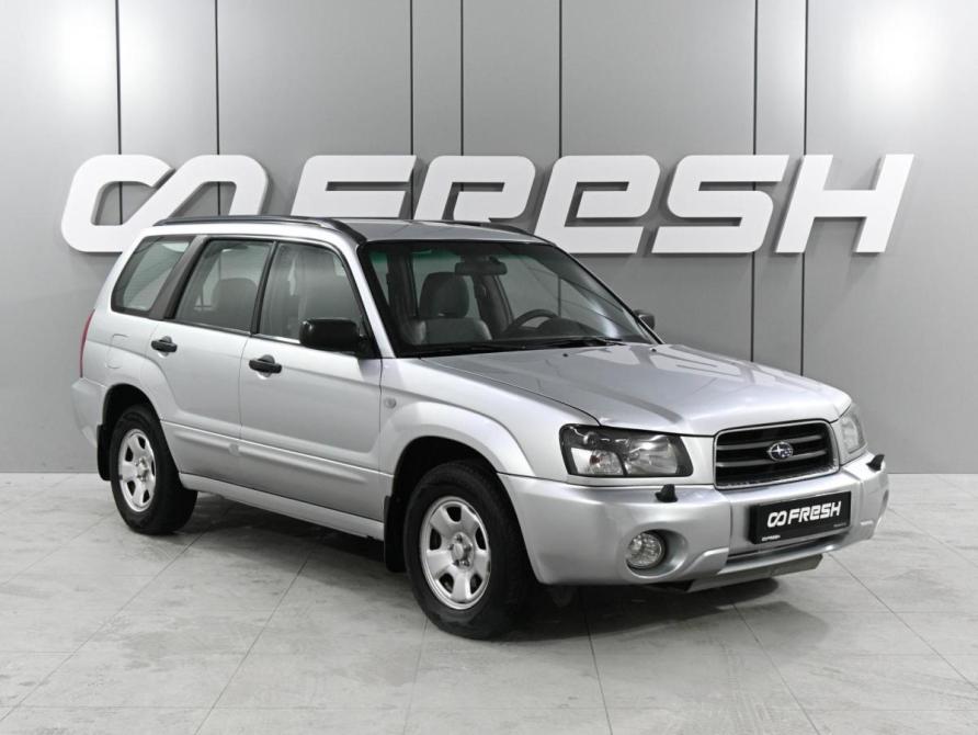 Subaru Forester II Ростов-на-Дону  - изображение 1