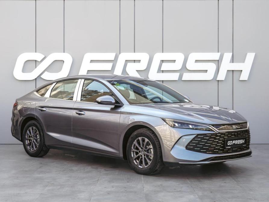 BYD Qin III Краснодар  - изображение 1