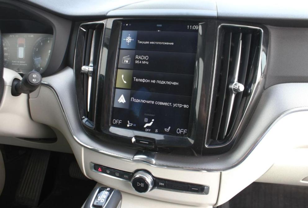 Volvo XC60 II Нижний Новгород  - изображение 17
