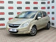 Opel Corsa D Санкт-Петербург  - изображение 13
