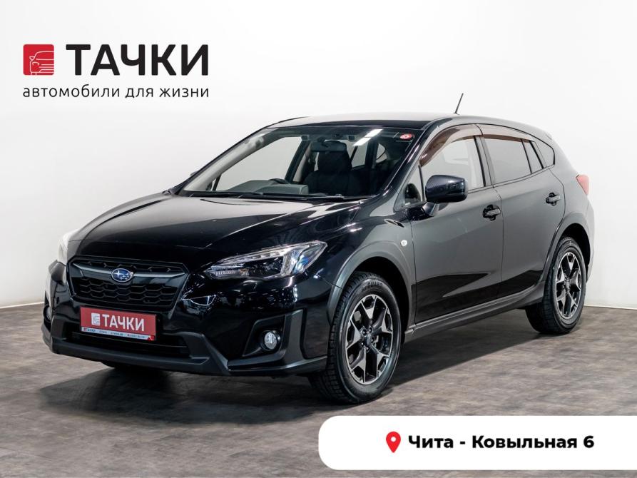 Subaru XV II Чита  - изображение 1