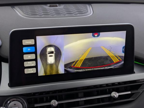 Chery Tiggo 4 Pro I Рестайлинг с пробегом 2023 года, цена 1 550 000 рублей, 39210 км, внедорожник, Автокод Объявления