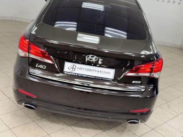 Hyundai i40 I Рестайлинг с пробегом 2015 года, цена 1 200 000 рублей, 281602 км, седан, Автокод Объявления