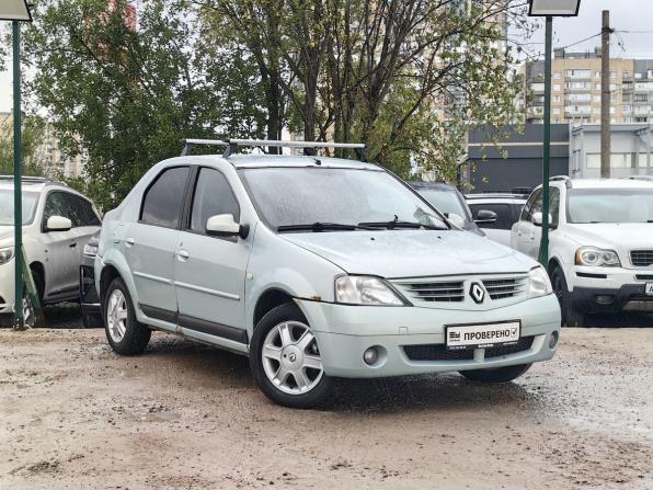 Renault Logan I с пробегом 2007 года, цена 289 000 рублей, 233000 км, седан, Автокод Объявления