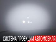 Land Rover Range Rover Velar I Москва  - изображение 52