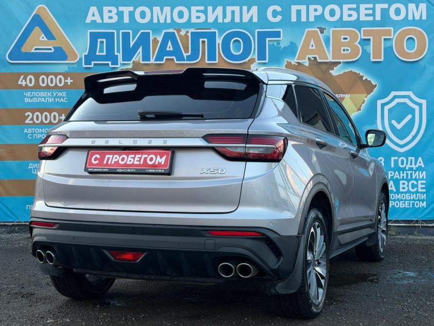 Belgee X50 Набережные Челны  - изображение 3