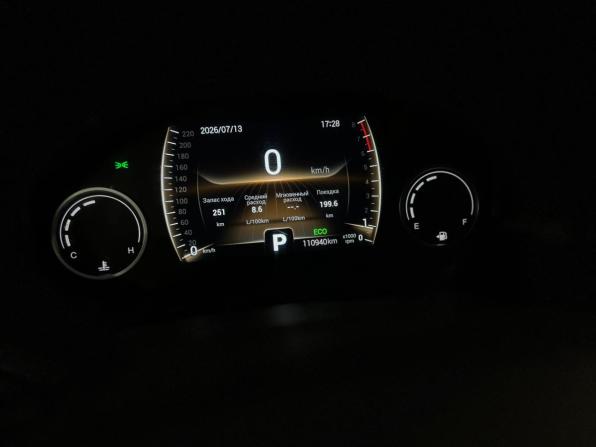 Chery Tiggo 4 I Рестайлинг с пробегом 2021 года, цена 1 465 000 рублей, 110000 км, внедорожник, Автокод Объявления