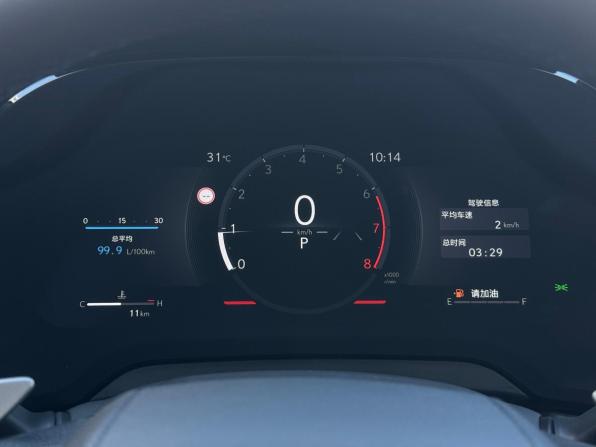 Lexus RX V с пробегом 2026 года, цена 8 400 000 рублей, 10 км, внедорожник, Автокод Объявления