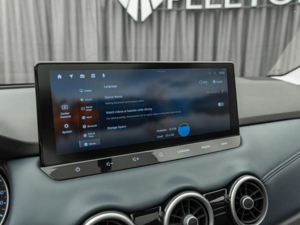 Nissan Qashqai II Рестайлинг 2 с пробегом 2025 года, цена 2 890 000 рублей, 5749 км, внедорожник, Автокод Объявления
