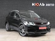 Belgee X50 Екатеринбург  - изображение 20