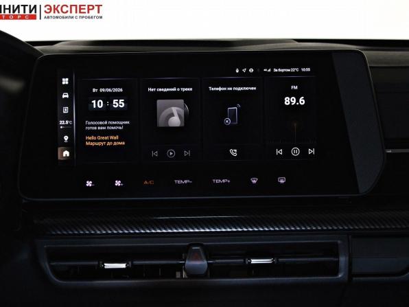 Haval H3 I с пробегом 2026 года, цена 2 947 000 рублей, 14149 км, внедорожник, Автокод Объявления