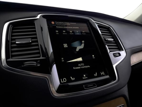 Volvo XC90 II Рестайлинг 1 с пробегом 2021 года, цена 4 900 000 рублей, 113743 км, внедорожник, Автокод Объявления