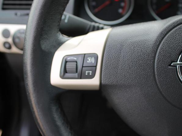 Opel Astra H Рестайлинг с пробегом 2007 года, цена 399 000 рублей, 196573 км, хэтчбек, Автокод Объявления