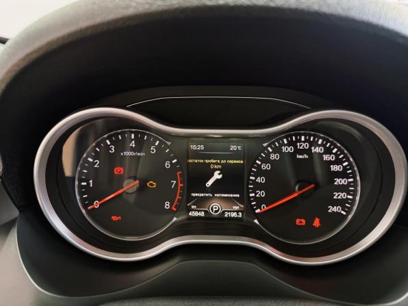FAW Besturn X80 I Рестайлинг с пробегом 2019 года, цена 1 500 000 рублей, 45844 км, внедорожник, Автокод Объявления