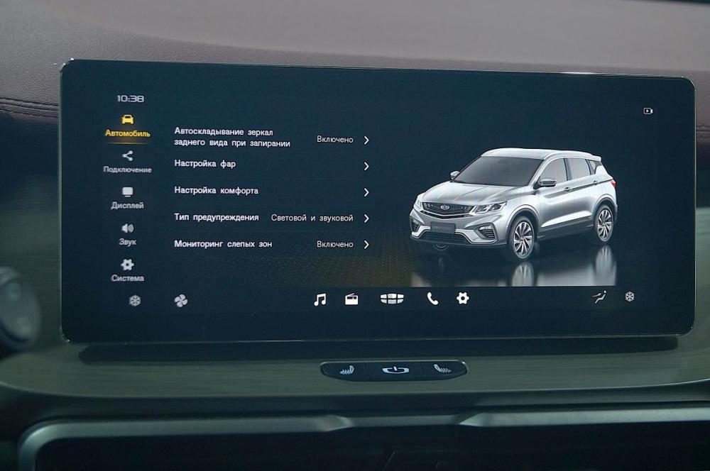 Geely Coolray I Екатеринбург  - изображение 22