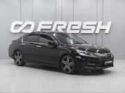 Honda Accord IX Рестайлинг Ростов-на-Дону  - изображение 20