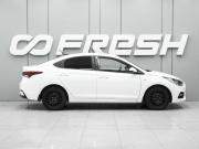Hyundai Solaris II Ростов-на-Дону  - изображение 19