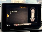 Audi Q5 II (FY) Ижевск  - изображение 63