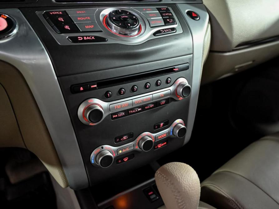 Nissan Murano II (Z51) Рестайлинг 2 Екатеринбург  - изображение 16
