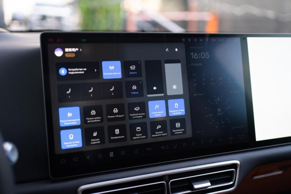 Li Auto (Lixiang) L9 I Рестайлинг Сочи  - изображение 6