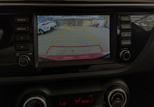 Kia Rio IV с пробегом 2017 года, цена 1 455 000 рублей, 116889 км, хэтчбек, Автокод Объявления