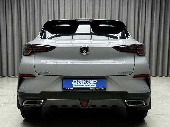 Changan UNI-T I с пробегом 2023 года, цена 2 179 000 рублей, 26000 км, внедорожник, Автокод Объявления