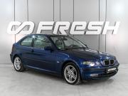 BMW 3 серии IV (E46) Рестайлинг Ростов-на-Дону  - изображение 19