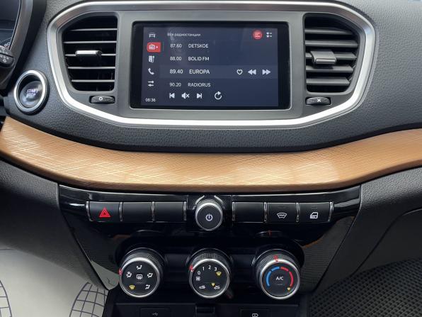 Lada (ВАЗ) Vesta I Рестайлинг (NG) с пробегом 2024 года, цена 1 257 000 рублей, 58459 км, седан, Автокод Объявления