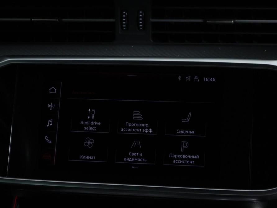 Audi A6 V (C8) Санкт-Петербург  - изображение 13