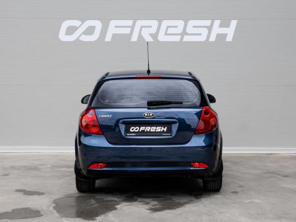Kia Ceed I с пробегом 2008 года, цена 730 000 рублей, 226628 км, хэтчбек, Автокод Объявления