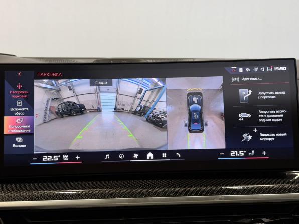BMW X6 III (G06) Рестайлинг с пробегом 2023 года, цена 15 700 000 рублей, 21562 км, внедорожник, Автокод Объявления