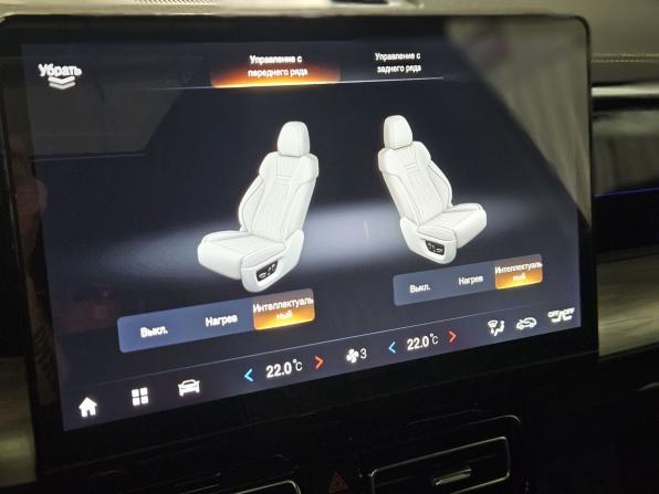 GAC GS8 II с пробегом 2024 года, цена 3 450 000 рублей, 44808 км, внедорожник, Автокод Объявления