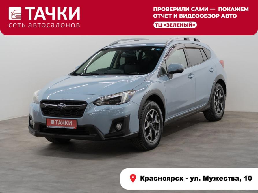 Subaru XV II Красноярск  - изображение 1