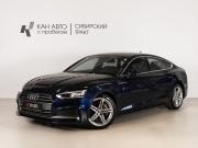 Audi A5 II (F5) Казань  - изображение 9