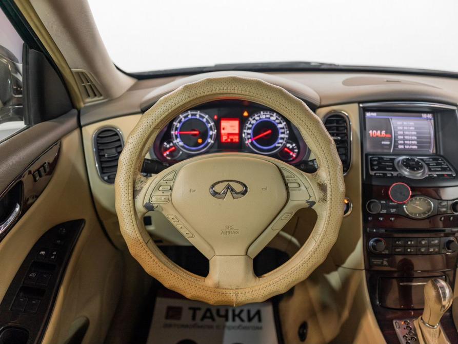 Infiniti EX I (J50) Улан-Удэ  - изображение 10